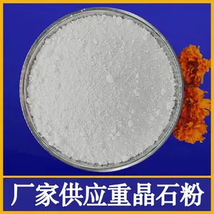�꾮�ཬ�ؾ�ʯ�� ���������ؾ�ʯ�� ���������ؾ�ʯ��