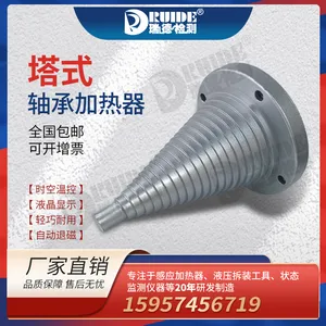 ��¿��ٸ�Ӧ��ʽ��м�����DCL-T�ھ�20-120mmʱ�¿����˴�