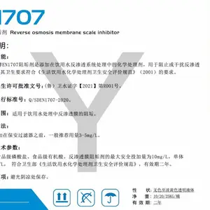 四川 ,重庆 ,甘肃,新疆,上海,江苏,河南,湖南