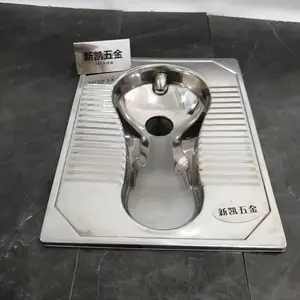 不锈钢后排蹲便器加存水弯防臭高度低***农村厕所改造工程用厕具
