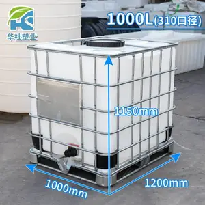 ���ճ��� IBC��Ͱ LLDPE����ʴ*** ***