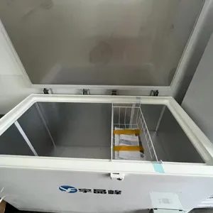 250升卧式防爆冰箱石油 化工厂用