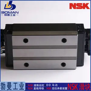 NSK����SAS35CLZ-K ֱ�ߵ��� SS35CL �����и����� ��ͼ�и��