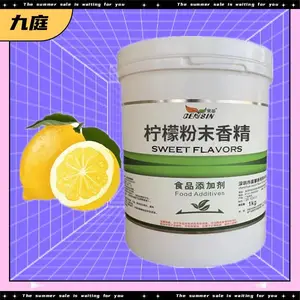 ʳƷ�����ʷ�ĩ�㾫 �決��Ʒ���Ӽ�ԭ�� �����㾫