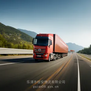 乐清到临漳县物流专线2024整车天天发车