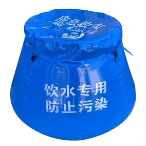 ���������崢ˮ�޿��۵�TPU������ˮ������Ӧ������ˮ��ˮ��