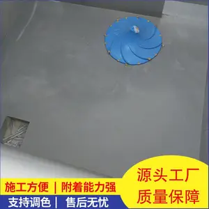 陕西镇坪石墨烯防腐涂料滚涂支持定制