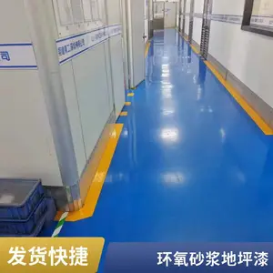 ��ݸ��ӿ������ƺ�� �ֿ��е���� ������֬��ƺ�� ��������ѹ