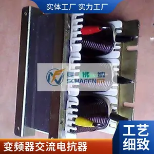�������ཻ���翹�� ���ߵ翹�� ��Ƶ���翹��