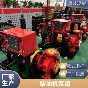 XBC���ͻ������� �������ʽ Ӧ������ȫ�Զ��������3CF��֤