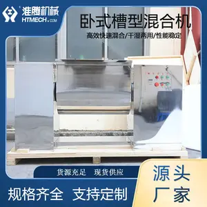 ���ڻ�е ���ͻ�ϻ� �մɷۻ�ʯ�۽��� ����Ʒɳ�����ϻ�