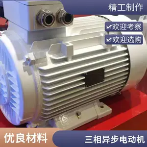 ȫ�µ��SIEMENS�����첽��Ƶ���1LE001-1EB43-3AA4