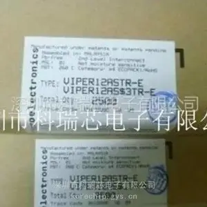 ST意法半导体 VIPER12A 单片智能功率IC 科瑞芯电子代理