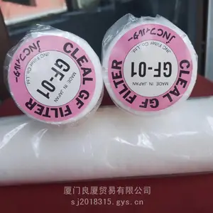 日本JNC 熔喷滤芯 胶水过滤芯 价格出售CP2-50