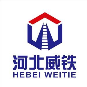 河北威铁新材料科技有限公司