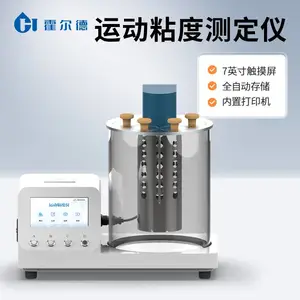 �˶�ճ���� ������HD-ND20