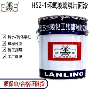 ���괼����� ���������ֽṹ�ͺ�������ٳ�Ĥ��