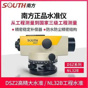 �������ǲ������������� ȫվ��ˮ׼�ǲ���GPS/RTKά���ͻ���ѵ
