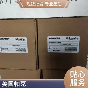 真空马桶的控制阀及排放阀Jets70FD/VPC-V FD Valve w/VPC-V 054101090