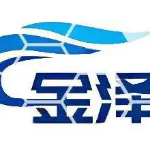 济宁金泽新材料有限公司