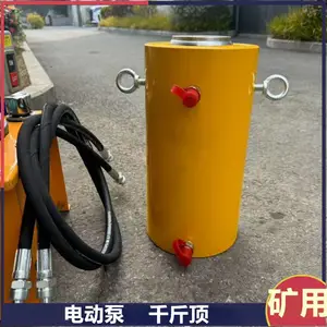 供应双作用液压千斤顶 100T/200T/300T手动油泵 桥梁施工保压装置