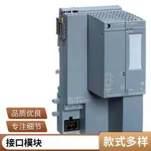 触摸屏 6AV6 640-0CA11-0AX0 数控操作控制板