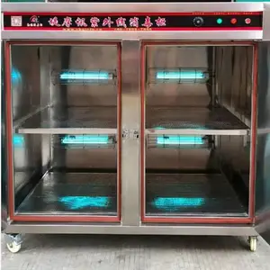 食品包装袋消毒柜厂家批发