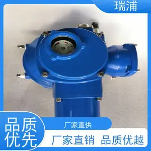 ���ֿ��ص��ڷ��������͵綯ִ����Q60ͨѶQ40,Q60