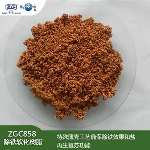 Hydrolite�������� ����������֬ ZGC858 ����ˮ���������͸�þ����