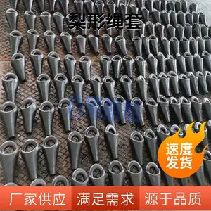 ������칤�� ���ν�ͷ ����ľ���� �� ����衴���