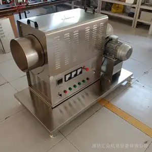 �����ʿ��Ϻ���ȷ�� �����¶ȿɵ��� ���������ȶ� ����������