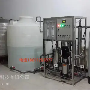 1��ʳƷ������ˮ�豸 ����ˮ ����Һ �������� ����͸�豸 ���趨��