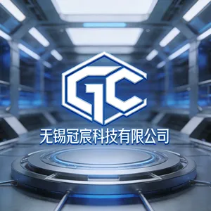 无锡冠宸科技有限公司