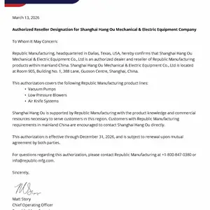 代理Republic风机Republic经销商Republic代理商