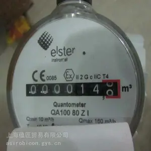ELSTER多功能电流表