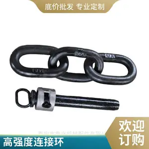 ����ϸ�� ���öʹ�26x118mm������ �ȴ������칤��