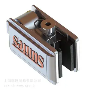 SUNTES液压盘式制动器