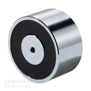 KENDRION整流器
