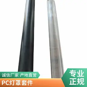 �����׼�PC͸�������Ͳ���ȼ����רҵ���Ҿ���