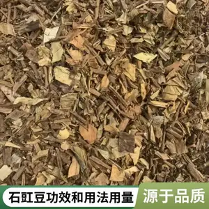 ��������������ʯ��ʯ������ʯ������ʯ�����ɾ��������������