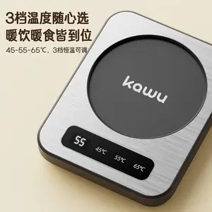 ���ݣ�kawu���칫��������ů����BL-YXNB03