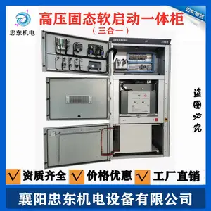 �Ҷ����� 10kv��̬�����������ѹ�� ���ܿ��� ���÷�Χ��