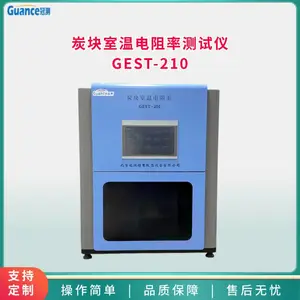 冠测仪器 炭块室温电阻率测定仪 石墨炭素 GEST-210