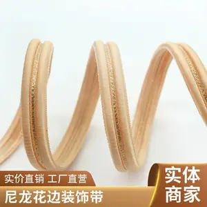 厂家定制尼龙花边装饰带服装辅料织带镶金线织带手工礼品织带