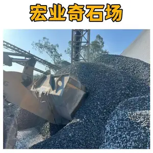 广东黑色砾石厂家直发,水洗干净无泥,庭院造景路基垫层砾石现货