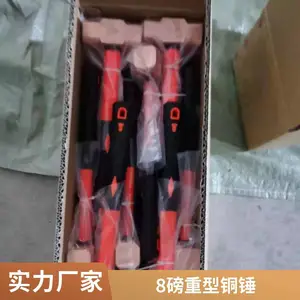 FB-C ϵ�з���ͭ���� 0.5-16 ����ȫ���󾮻����Ϳ���ȼ�ױ������޻𻨷����û�����