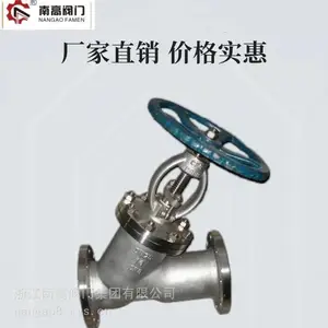 J45H-10C/P/R��ֱ��ʽ��ֹ����Y�ͽ�ֹ��������ֹ������ʱ���