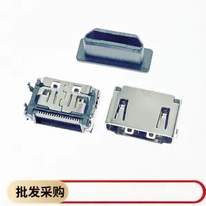 hdmi 高清数据接口 四脚插板 HDMI 母座 19pin 针SMT贴片 无柱 带加塞