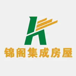 广州锦阁钢结构工程有限公司