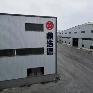 鼎浩德建筑模板和别的地区比优势在哪